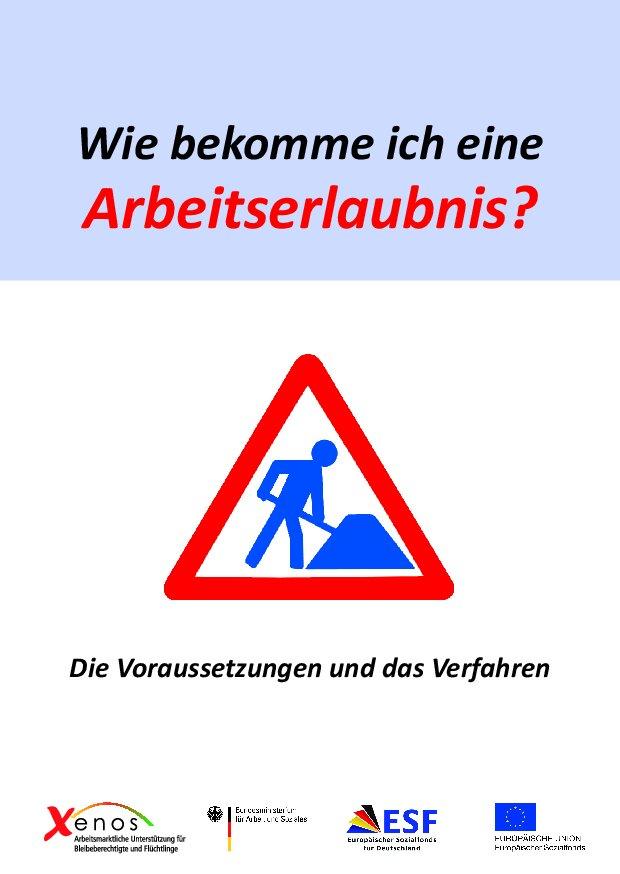 Cover von Wie bekomme ich eine Arbeitserlaubnis? Die Voraussetzungen und das Verfahren