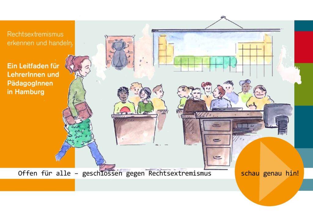 Cover von Offen für alle – geschlossen gegen Rechtsextremismus. Ein Leitfaden für LehrerInnen und PädagogInnen in Hamburg