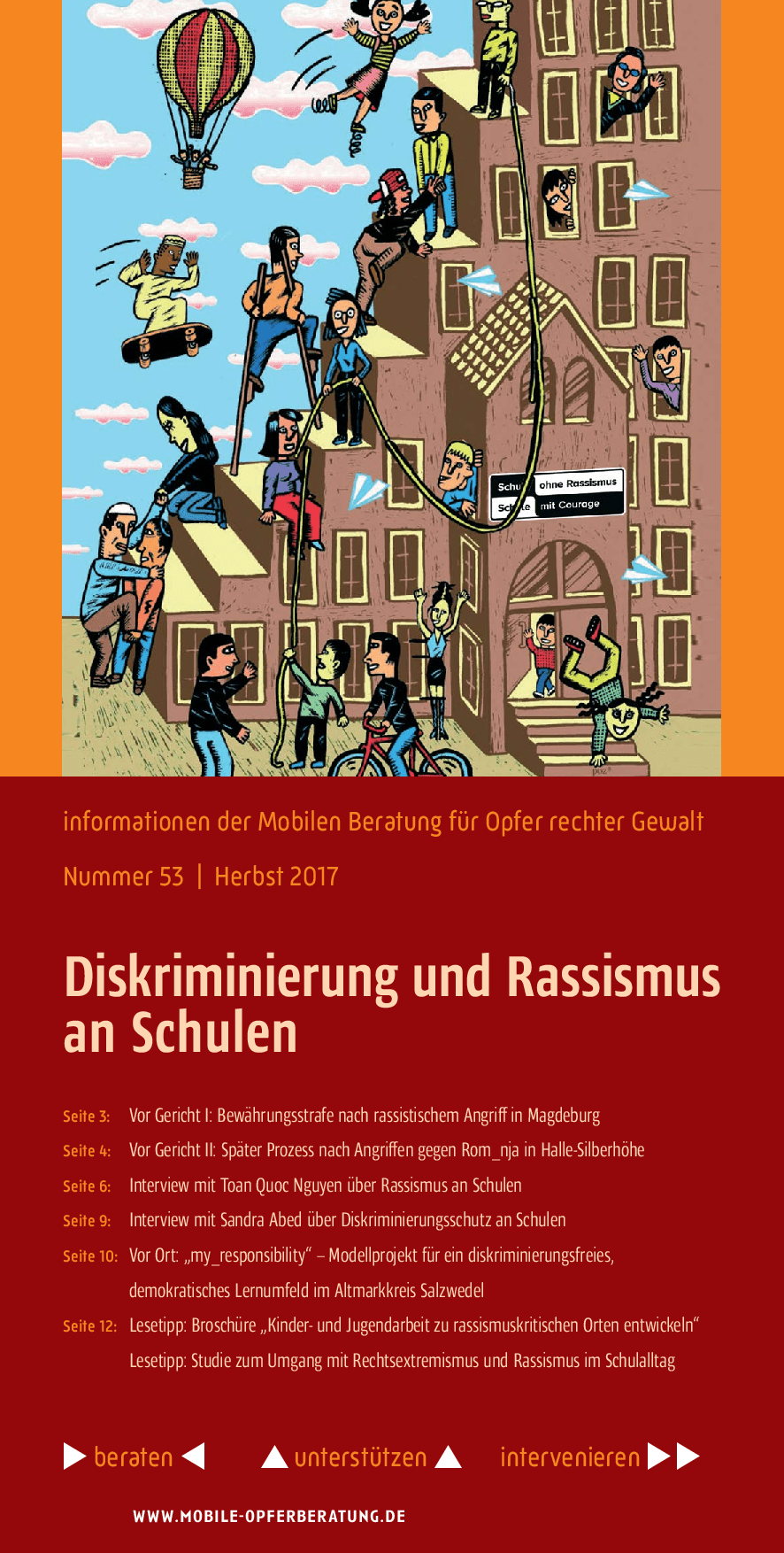 Cover von Informationen der Mobilen Beratung für Opfer rechter Gewalt. Nummer 53. Herbst 2017. Diskriminierung und Rassismus an Schulen