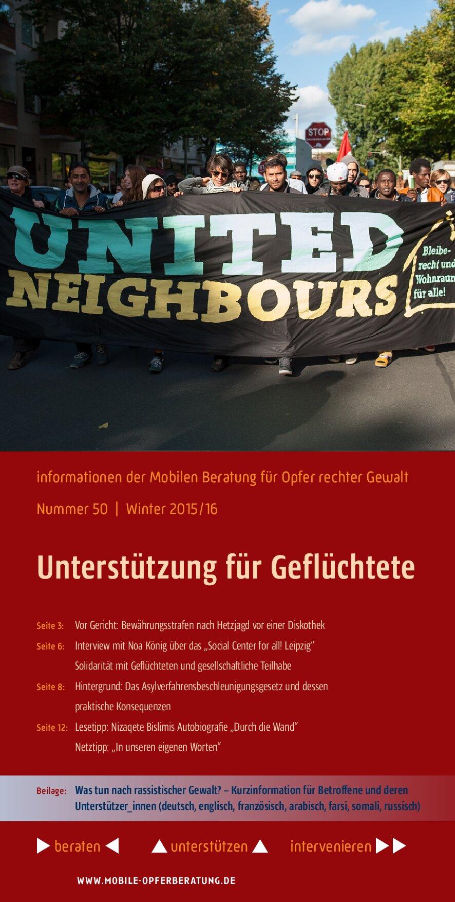Cover von Informationen der Mobilen Beratung für Opfer rechter Gewalt. Nummer 50. Winter 2015/16: Unterstützung für Geflüchtete