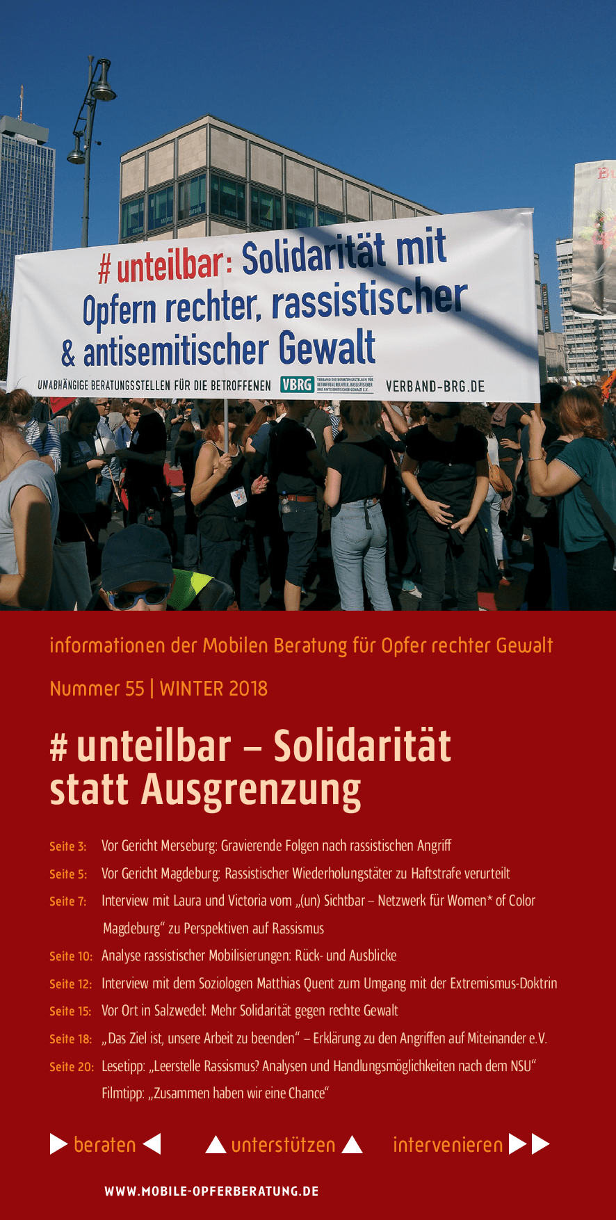 Cover von Informationen der Mobilen Beratung für Opfer rechter Gewalt Nr. 55 Winter 2018