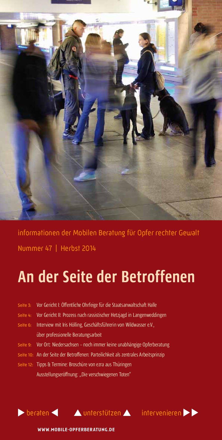 Cover von Information der Mobilen Beratung für Opfer rechter Gewalt Nummer 47 / Herbst 2014. An der Seite der Betroffenen