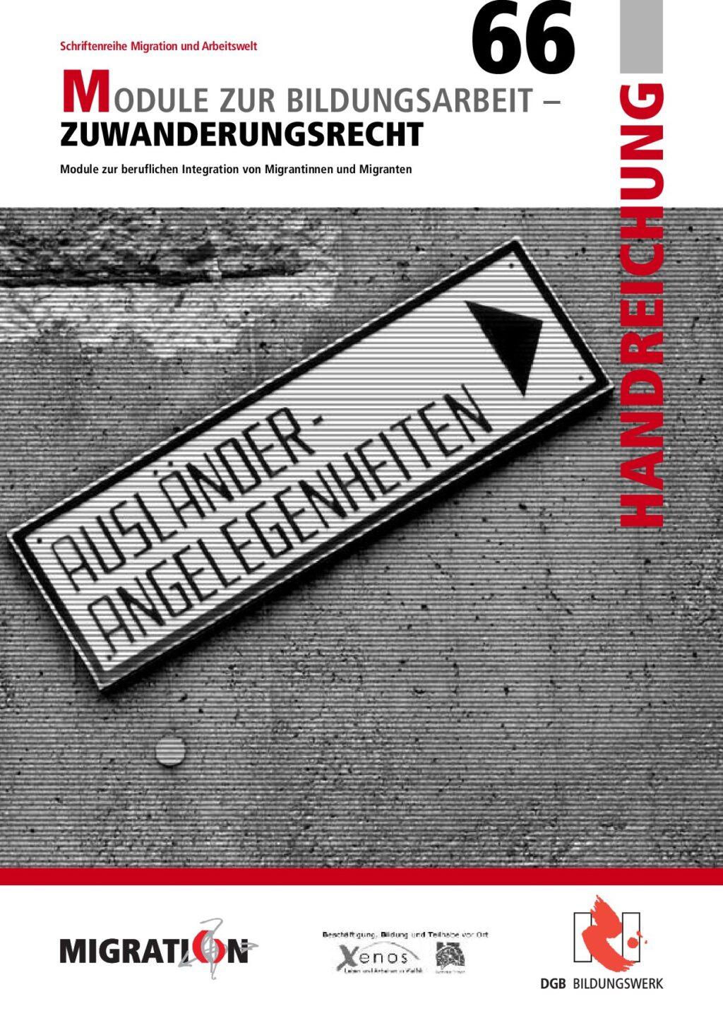 Cover von Module zur Bildungsarbeit – Zuwanderungsrecht. Module zur beruflichen Integration von Migrantinnen und Migranten
