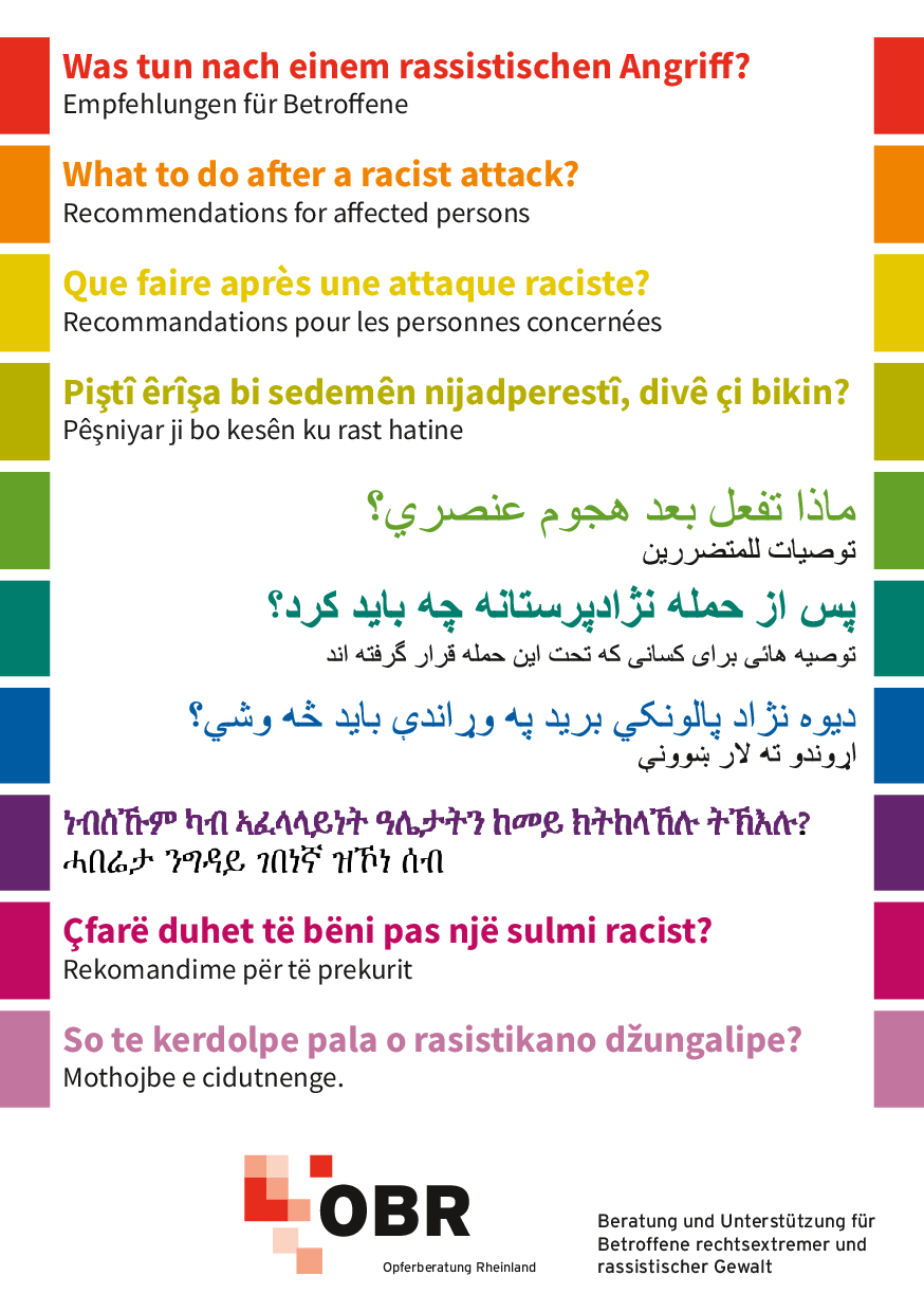 Cover von Was tun nach einem rassistischen Angriff? Empfehlungen für Betroffene