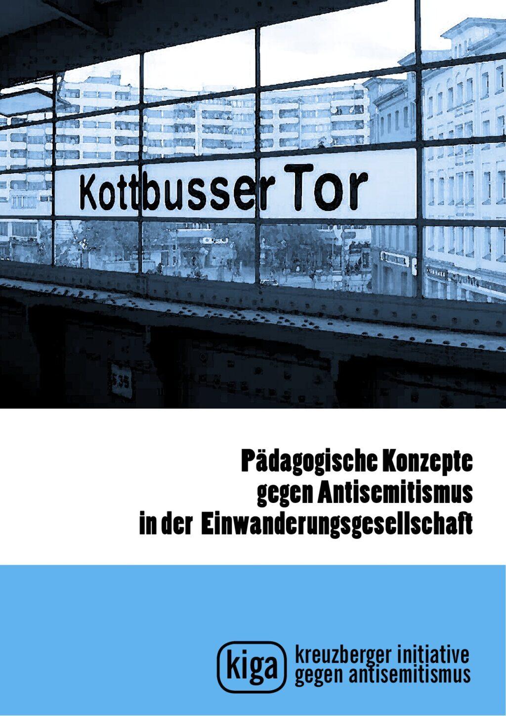 Cover von Pädagogische Konzepte gegen Antisemitismus in der Einwanderungsgesellschaft