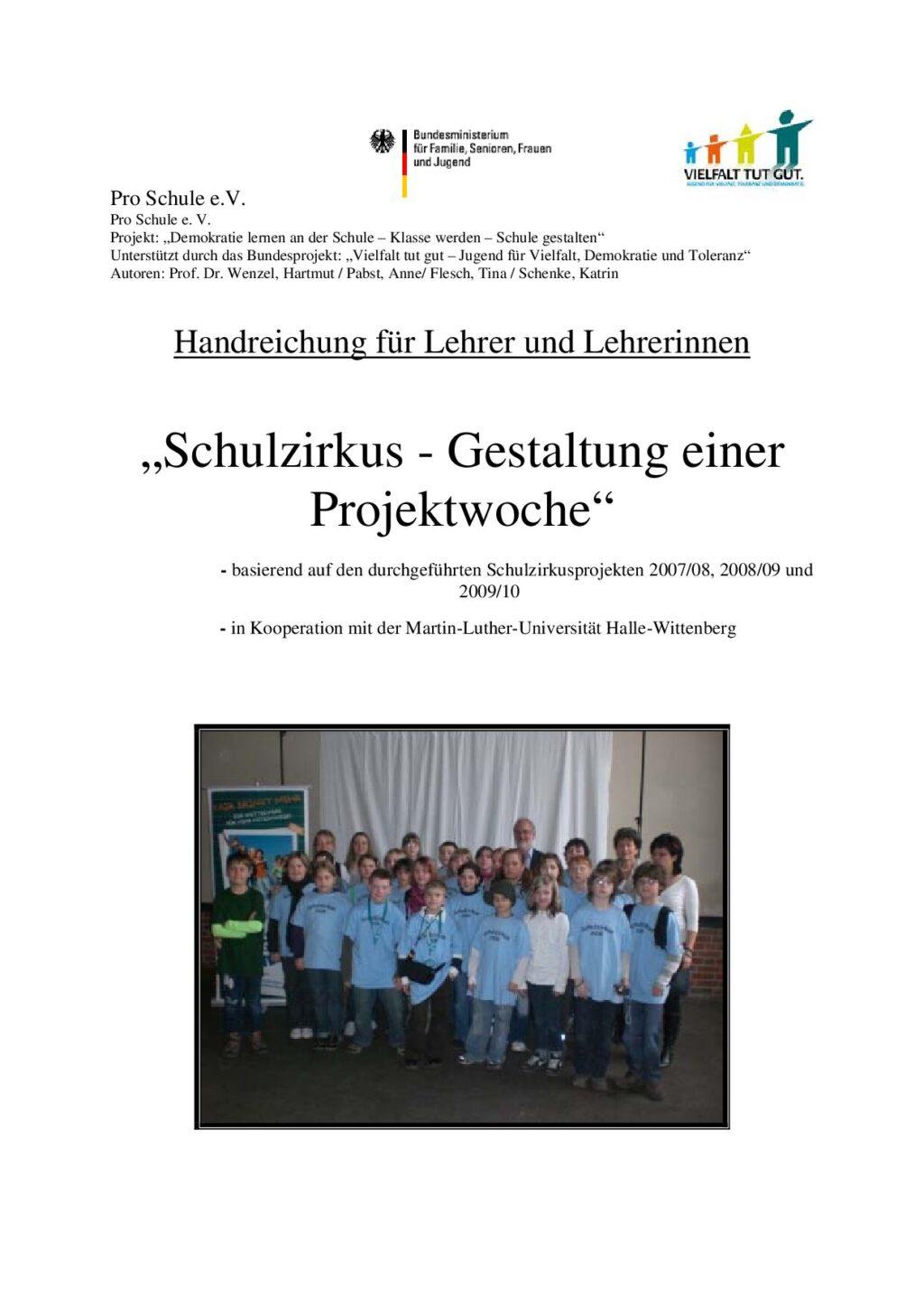 Cover von Schulzirkus – Gestaltung einer Projektwoche. Handreichung für Lehrer und Lehrerinnen