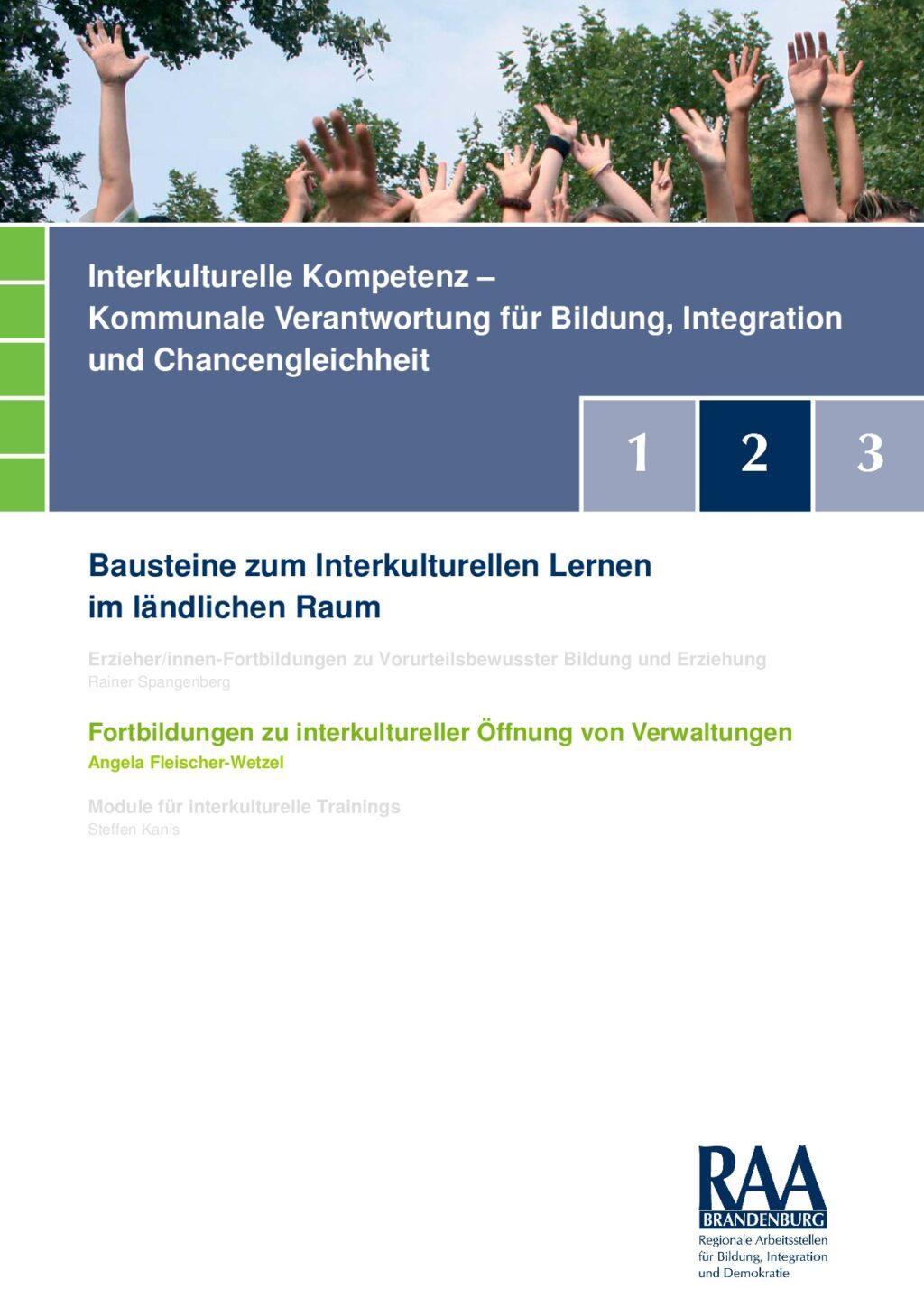 Cover von Bausteine zum Interkulturellen Lernen im ländlichen Raum: Fortbildungen zu interkultureller Öffnung von Verwaltungen