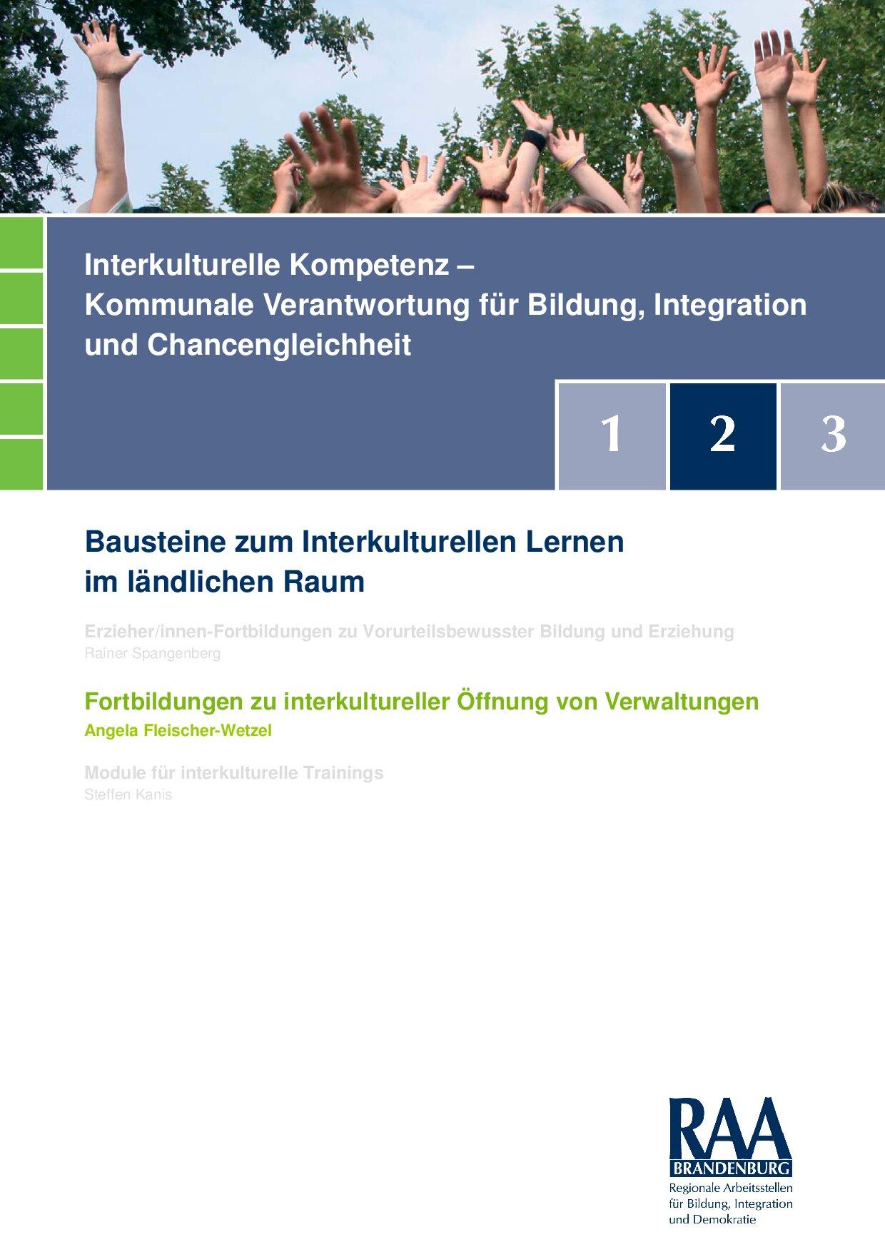 Cover von Bausteine zum Interkulturellen Lernen im ländlichen Raum: Fortbildungen zu interkultureller Öffnung von Verwaltungen