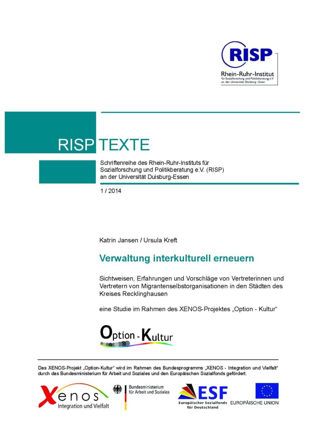 Cover von Verwaltung interkulturell erneuern. Sichtweisen, Erfahrungen und Vorschläge von Vertreterinnnen und Vertretern von Migrantenselbstorganisationen in den Städten des Kreises Recklinghausen