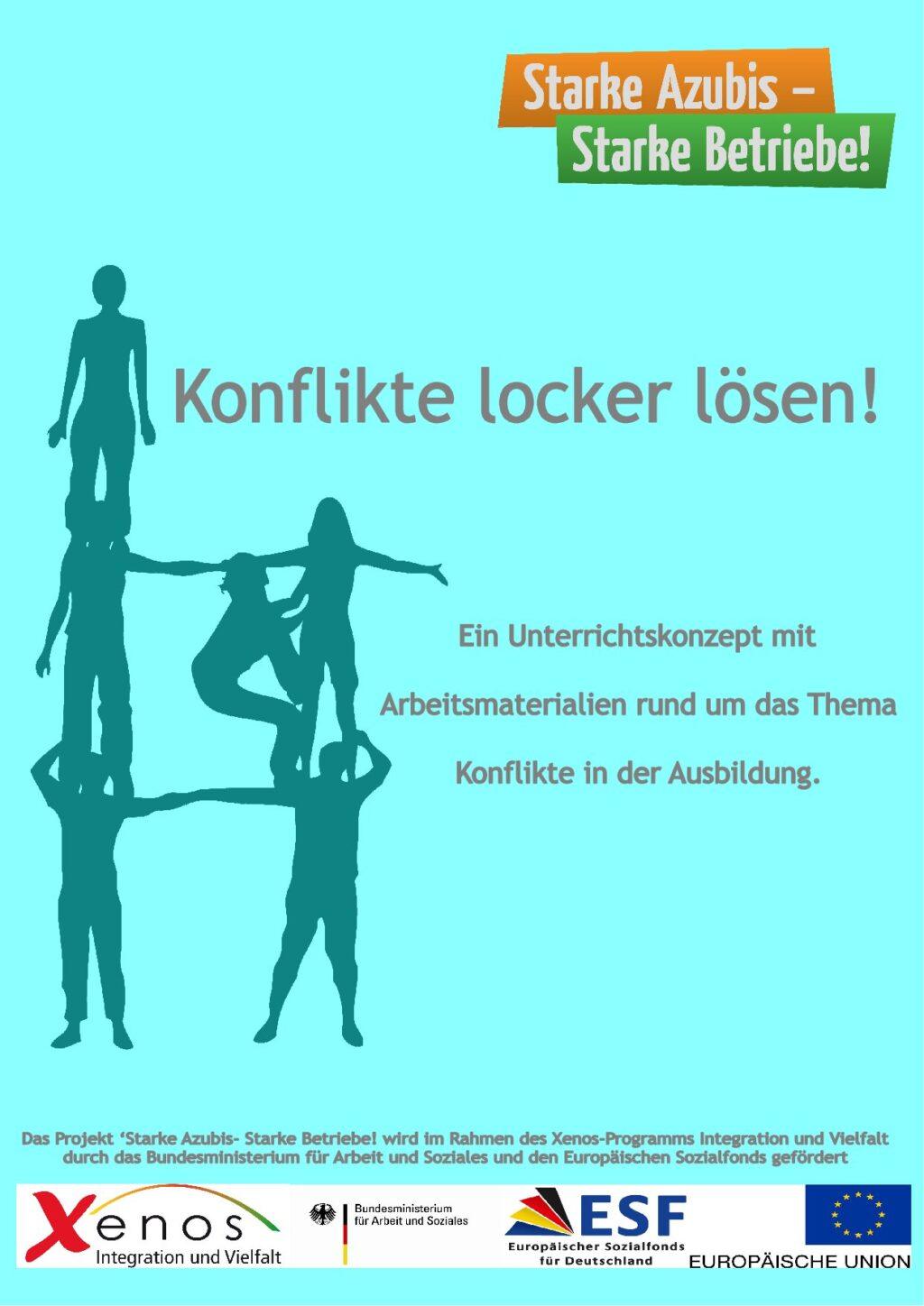 Cover von Konflikte locker lösen! Ein Unterrichtskonzept mit Arbeitsmaterialien rund um das Thema Konflikte in der Ausbildung