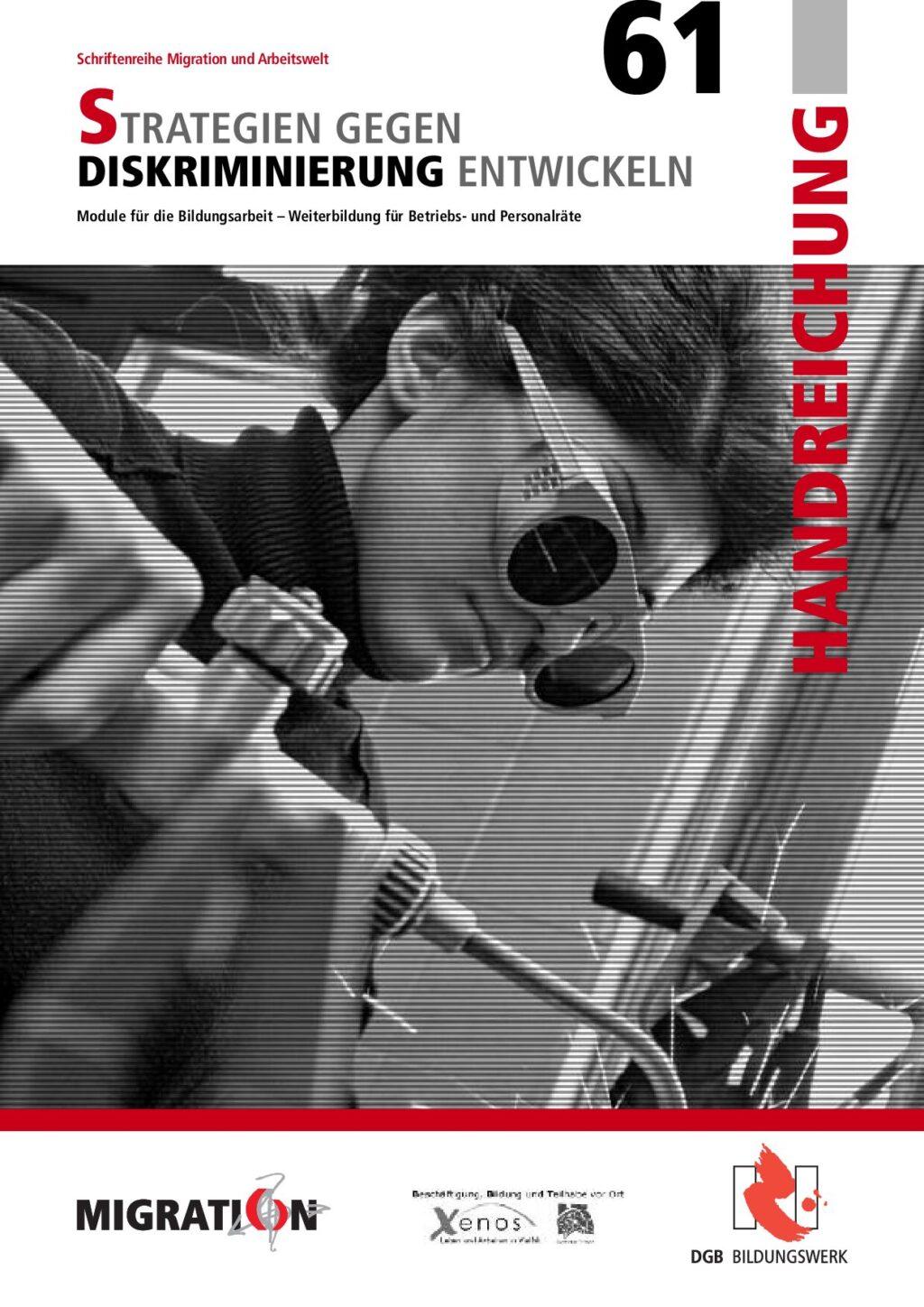 Cover von Strategien gegen Diskriminierung entwickeln. Module für die Bildungsarbeit – Weiterbildung für Betriebs- und Personalräte