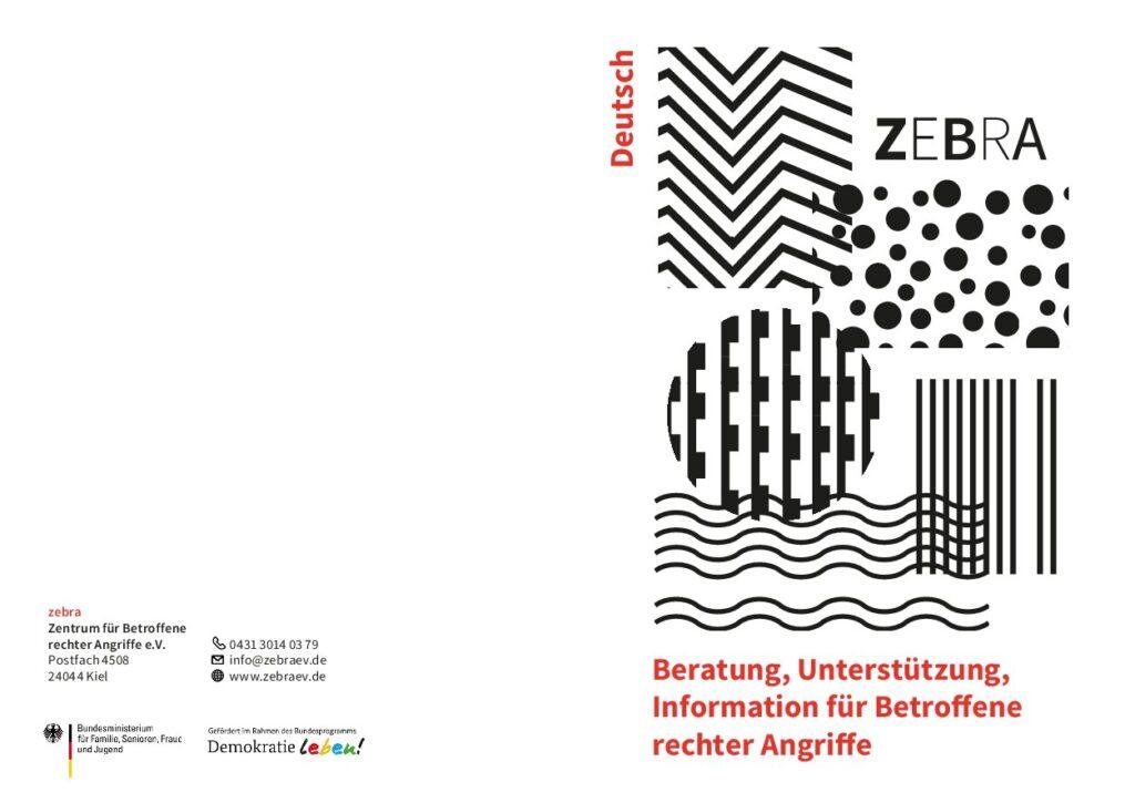 Cover von Beratung, Unterstützung, Information für Betroffene rechter Angriffe