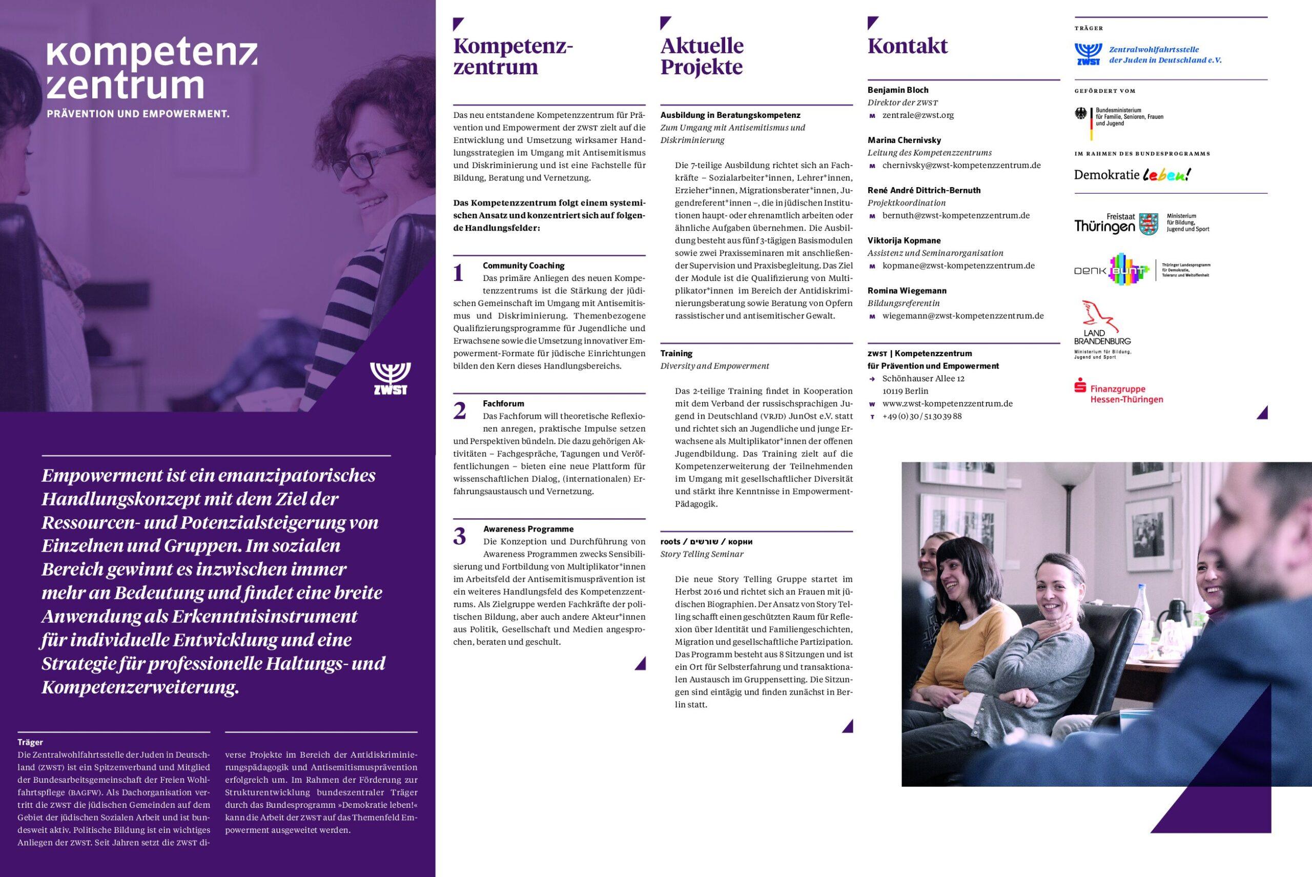 Cover von Kompetenzzentrum Prävention und Empowerment – Competence Centre für Prevention and Empowerment