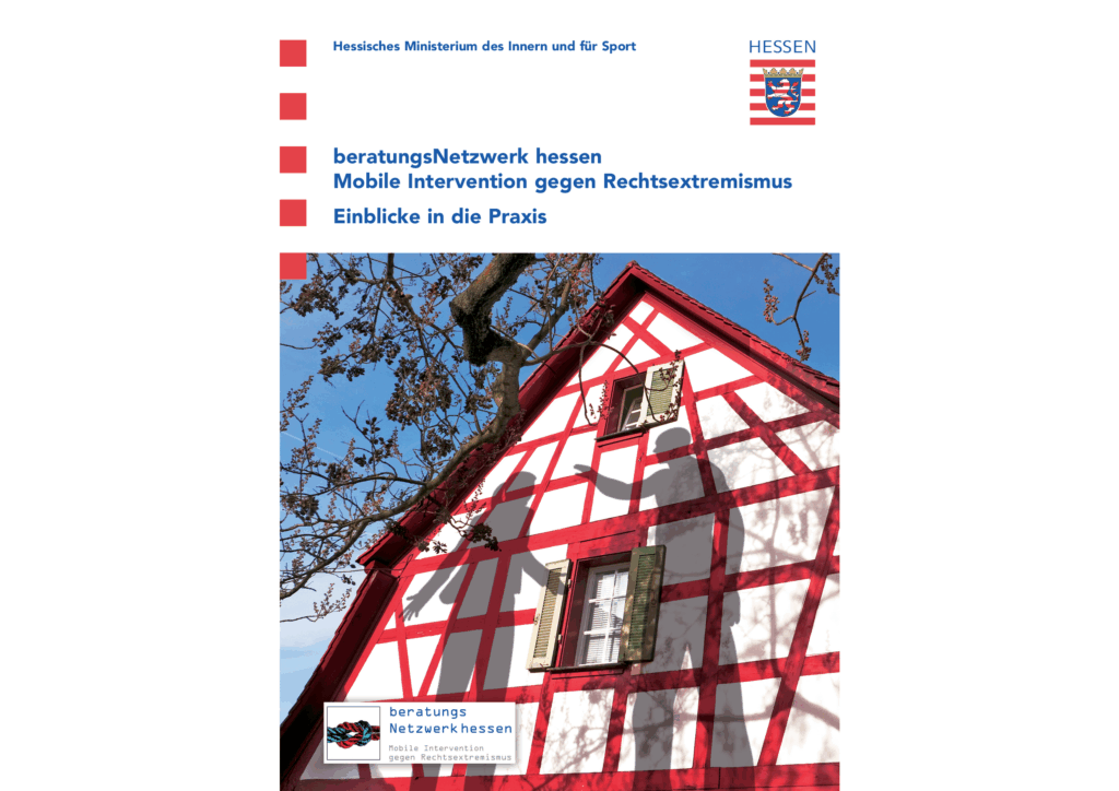 Cover von Einblicke in die Praxis