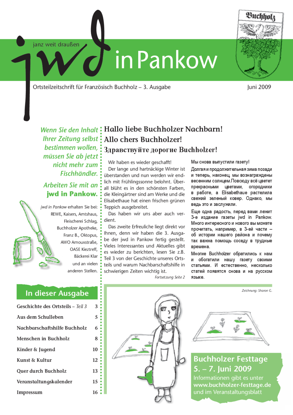 Cover von jwd in Pankow. Ortsteilzeitschrift für Französisch Buchholz – 3. Ausgabe