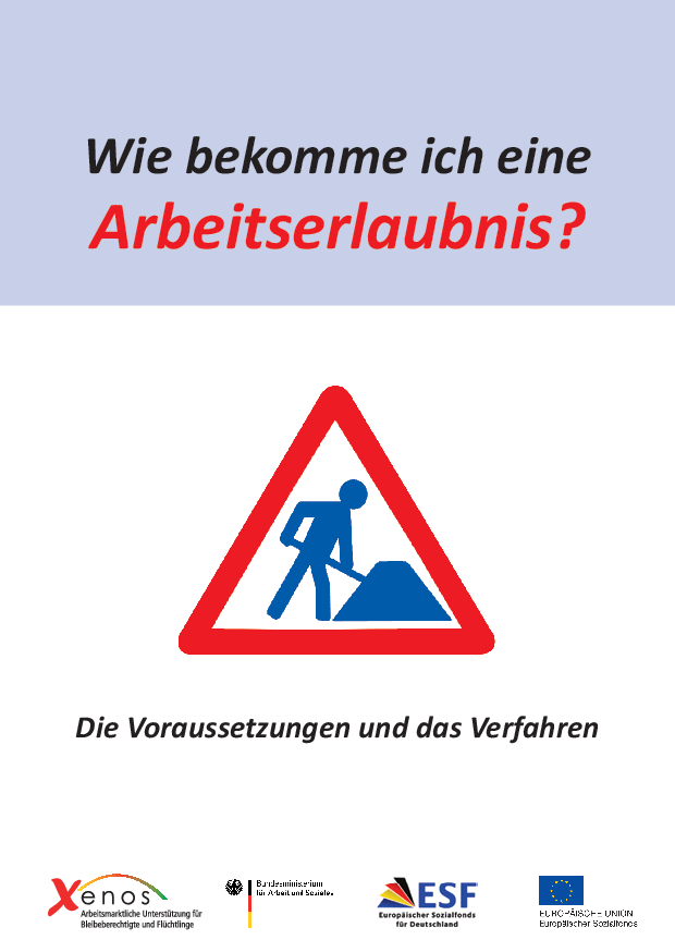 Cover von Wie bekomme ich eine Arbeitserlaubnis? Die Voraussetzungen und das Verfahren. Aktualisierte Auflage